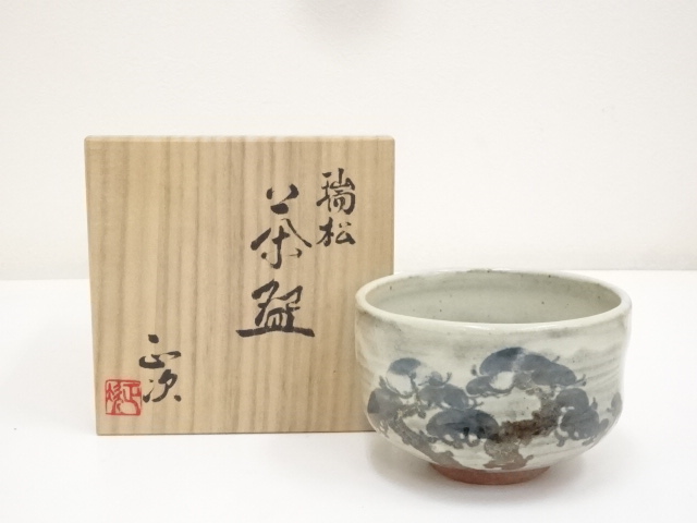 JAPANESE TEA CEREMONY / CHAWAN(TEA BOWL) / KYO WARE / PINE / ARTISAN WORK